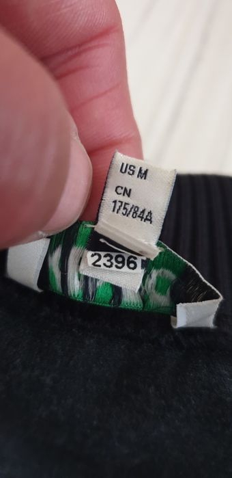 Kenzo Dragon Paris Limited Edition Sweatshirt /  M ОРИГИНАЛ! Мъжки