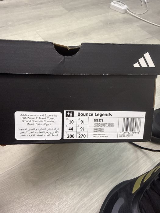 Adidas Bounce Legends кроссовки