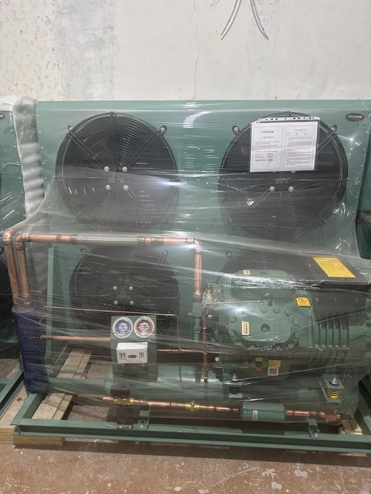 Агрегат от -3 до -50