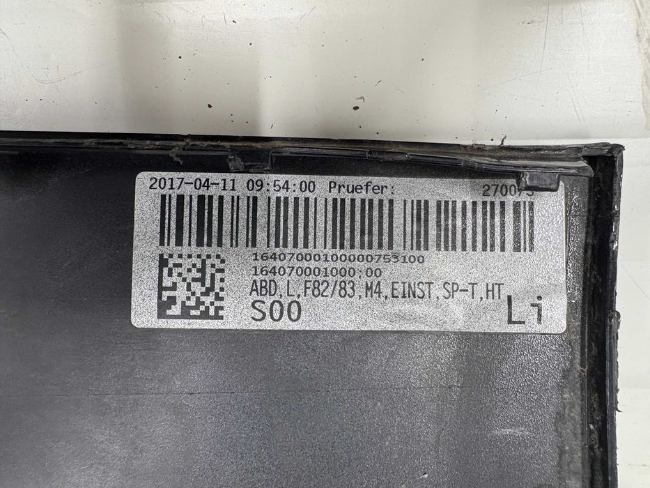 Ляв праг БМВ М4 Ф82 Ф83 BMW M4 F82 F83