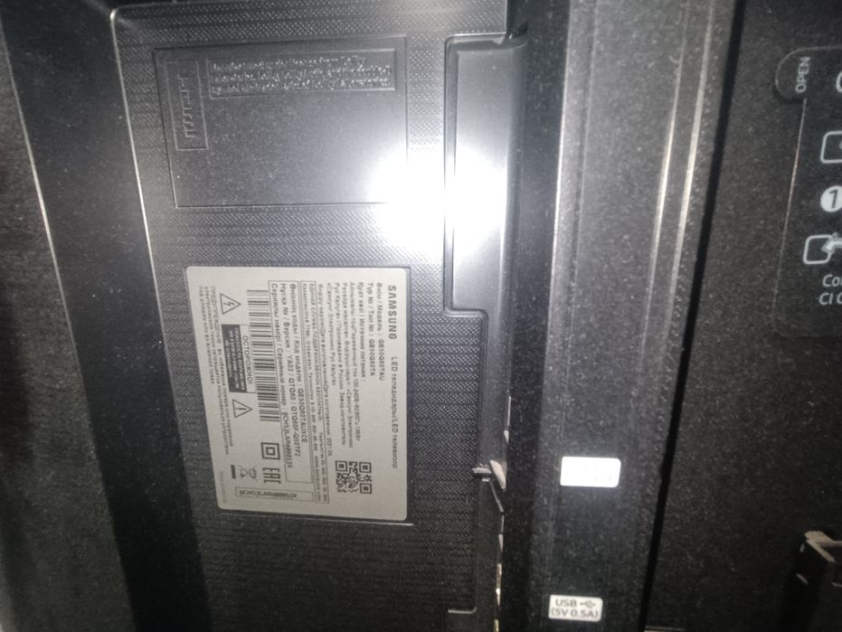 Телевизор Самсунг ураган, сатамын теледидар.