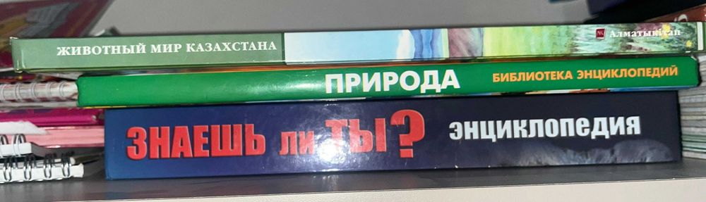 Продаю книги по доступным ценам!