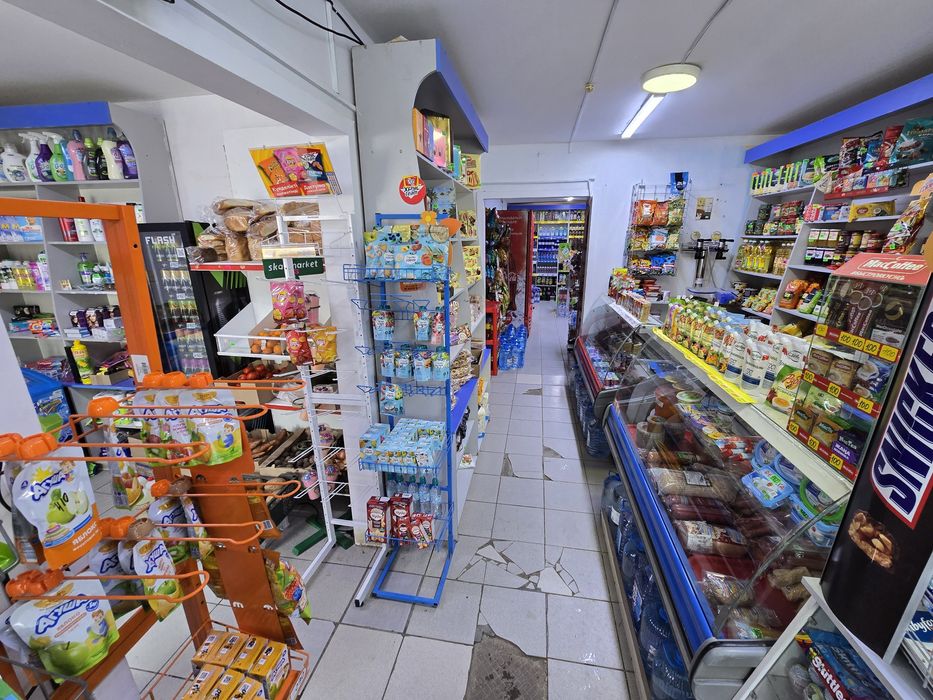 Коммерческое помещение