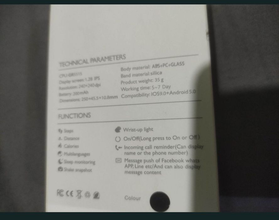 Smartwatch IOS Android cu folie pe el