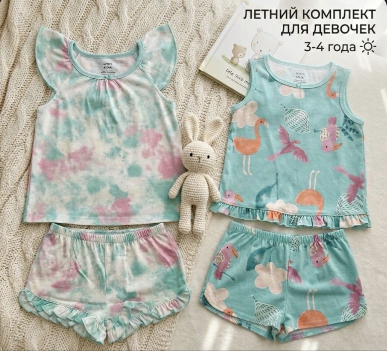 2 летних комплекта для девочки 3-4 года