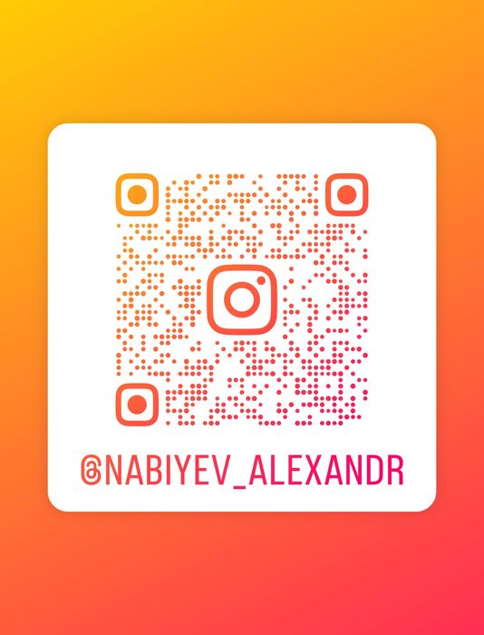 Юрист/Бесплатная консультация