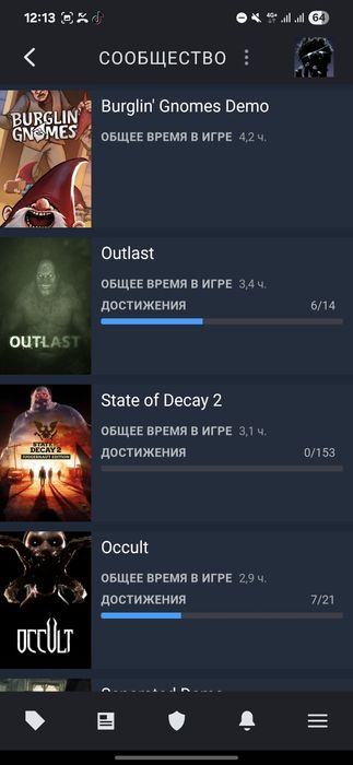 Steam аккаунт продаётся