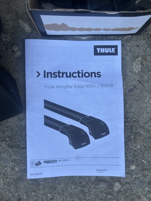 Thule греди за Пасат Passat b8.5 (8)