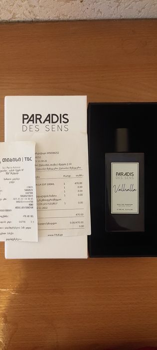 Продам духи Paradis des Sens Valhalla 100 ml