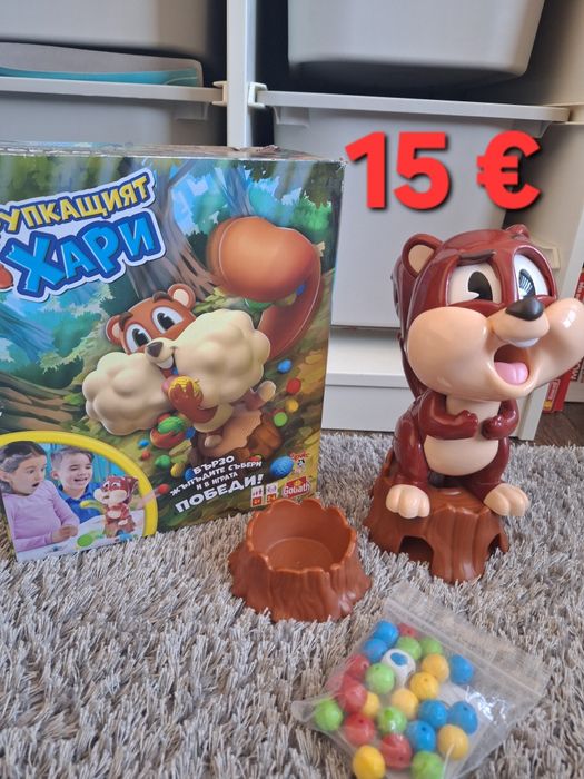 Настолни образователни  игри