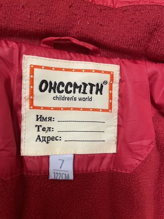 Зимний комплект на мальчика