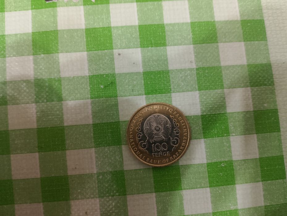 Калекционая манера 30 лет конституции