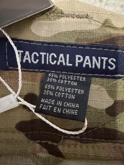 Тактическк Камуфлажен Панталон ХХХL