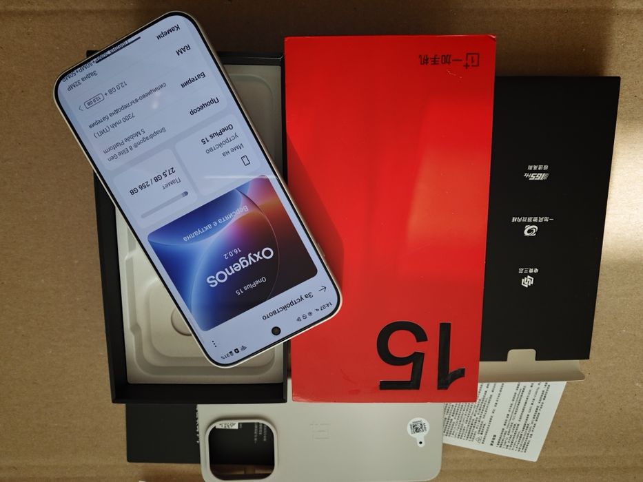Чисто нов OnePlus 15 12/256GB Global SandStorm, Black