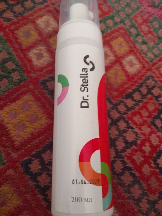 ₸ Тері тазартқыш