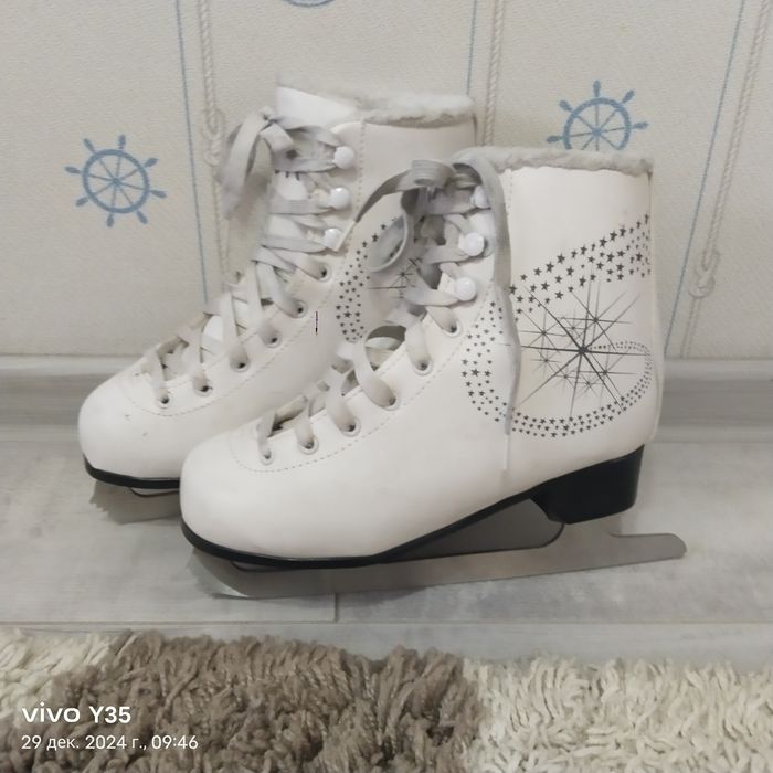 Коньки фигурные 36 размер