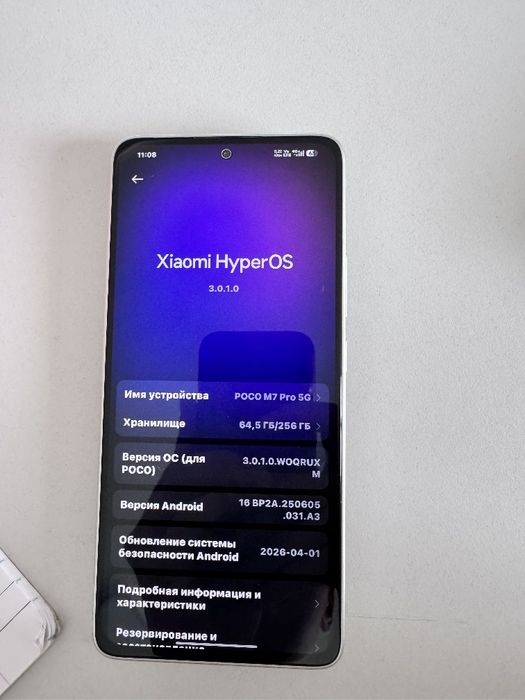 Poco m7 pro 5g 256/8gb