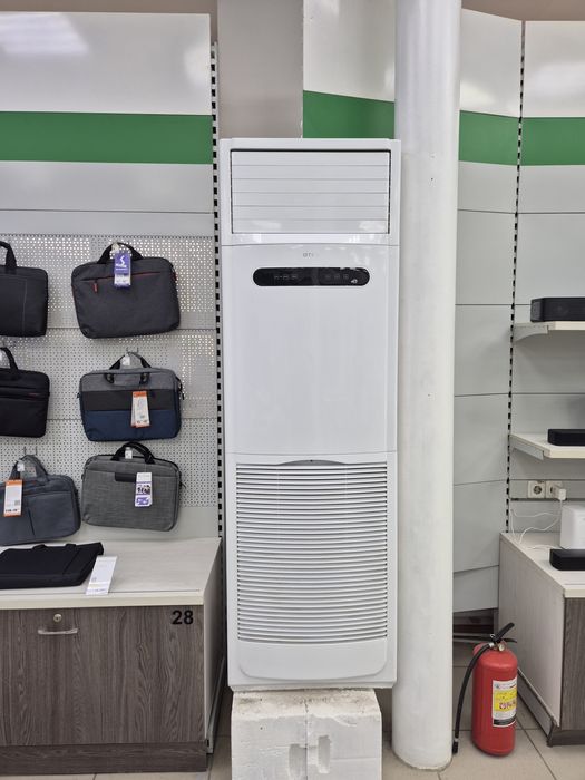 Торговое оборудование