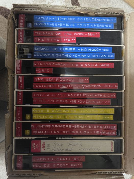 Видеокасети - VHS
