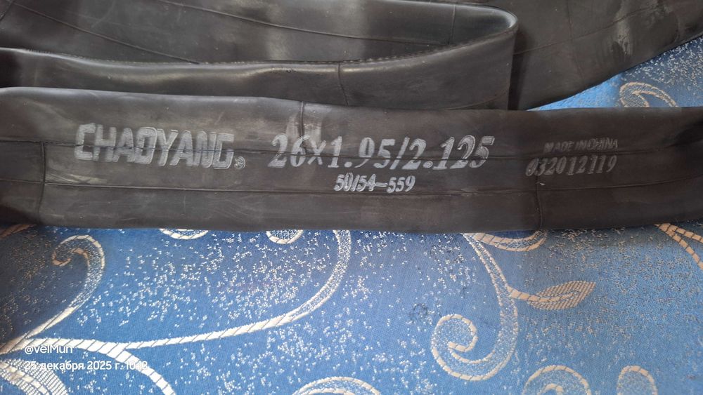 Велокамера антипрокол Chaoyang 26