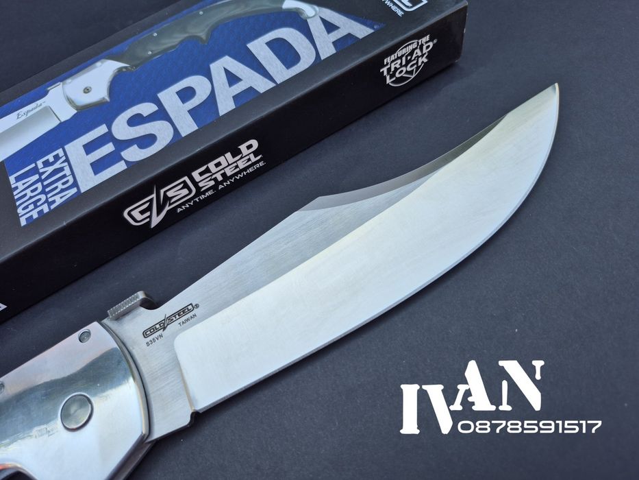 Сгъваем нож Cold Steel XL -Extra Large