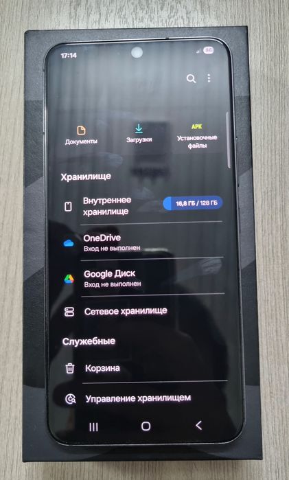 Samsung S22 128гега 5G