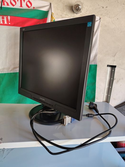 Монитор за компютър Philips hns7170t