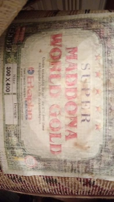 Продам ковер 3×4 для зала