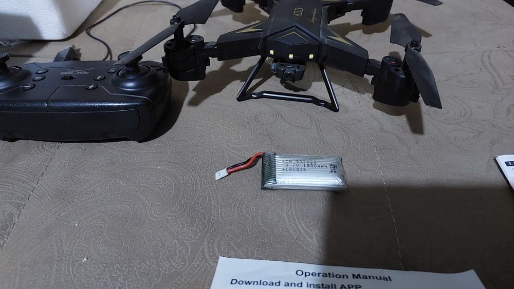 Дрон, квадрокоптер KY-601s