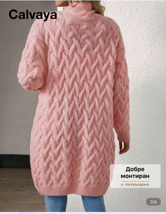 Жилетка - топлина и стил в едно