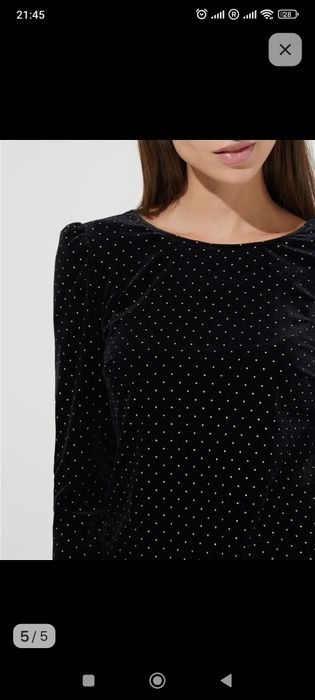 Платье женское вечернее 44 р