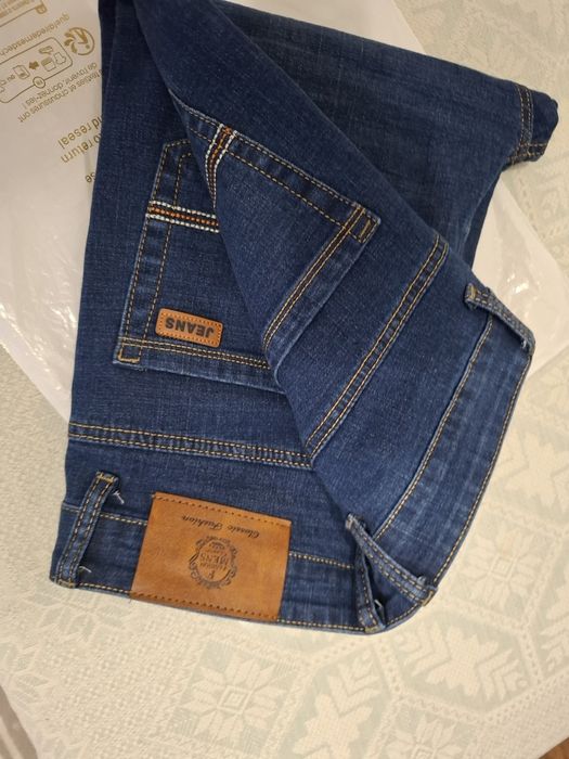 Джинсы мужские синие