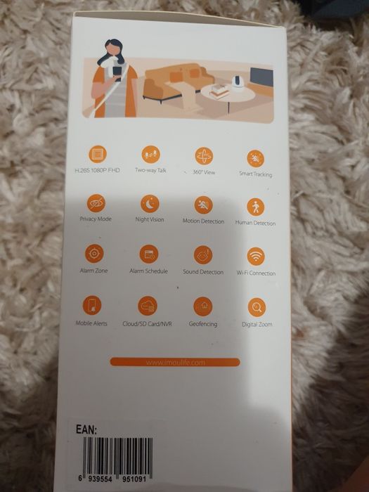 Camera supraveghere copii