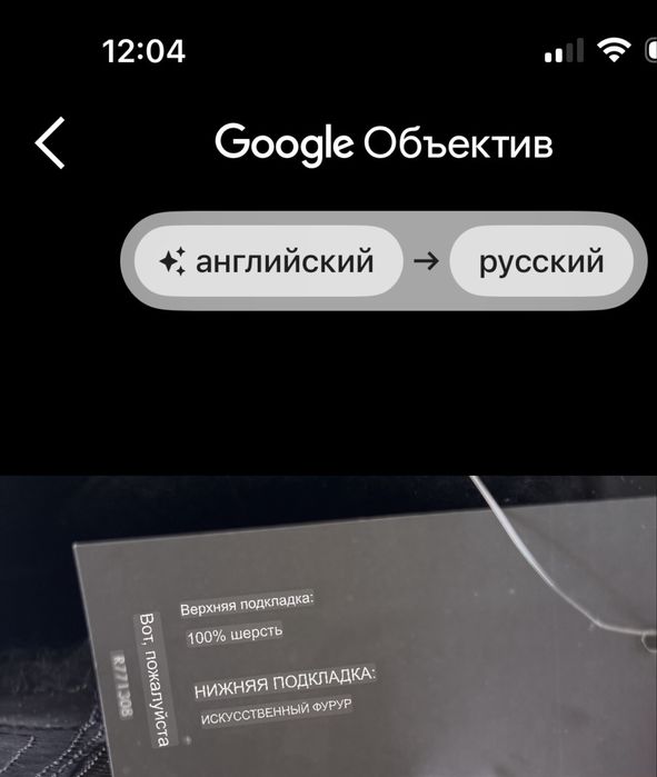 Мужские полусапоги