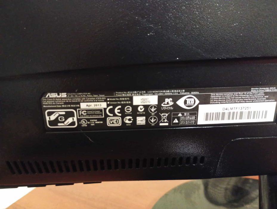 ASUS VS247 19 inch Монитор