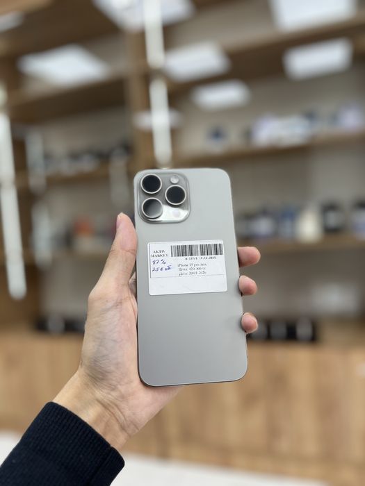 iPhone 15 pro max / Момышулы 23 / Рассрочка 0-0-12