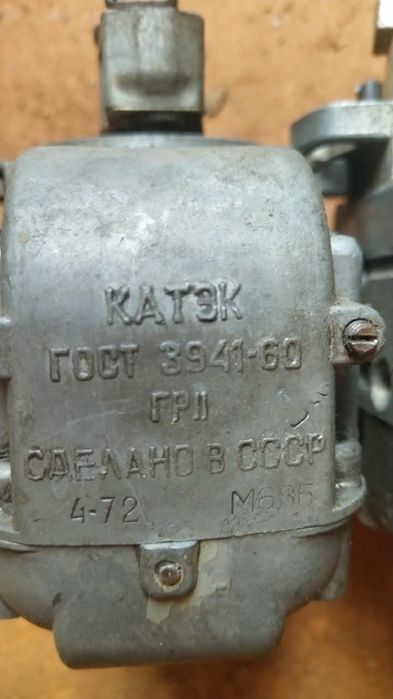 Продам магнето М68Б1