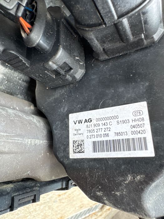 Рейка за AUDI TT ll 2006-2014