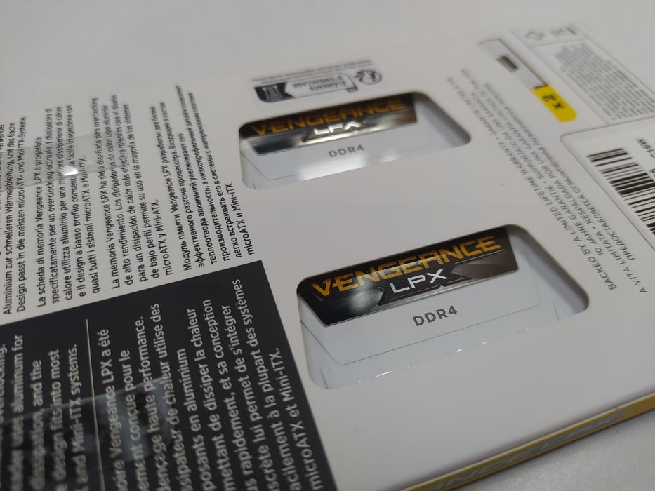 Corsair Vengeance LPX DDR4 2x8 3200MHz