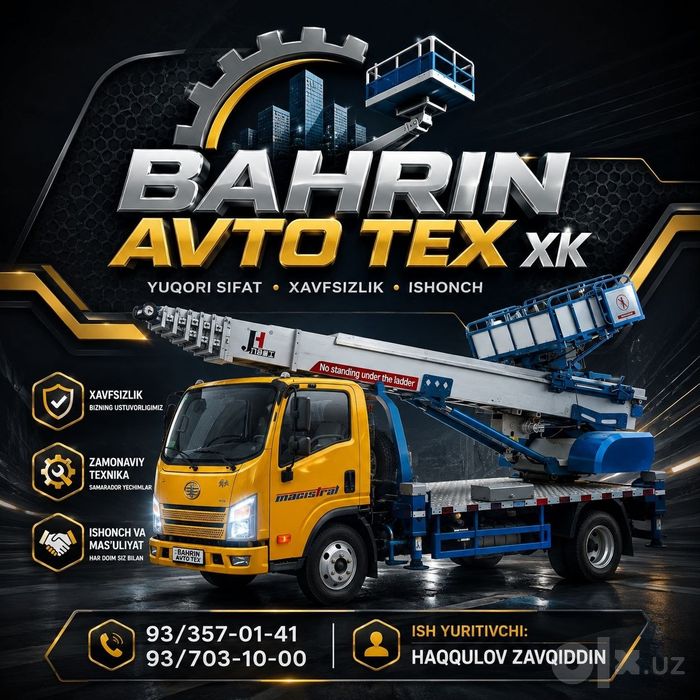 Авто лифт хизмати