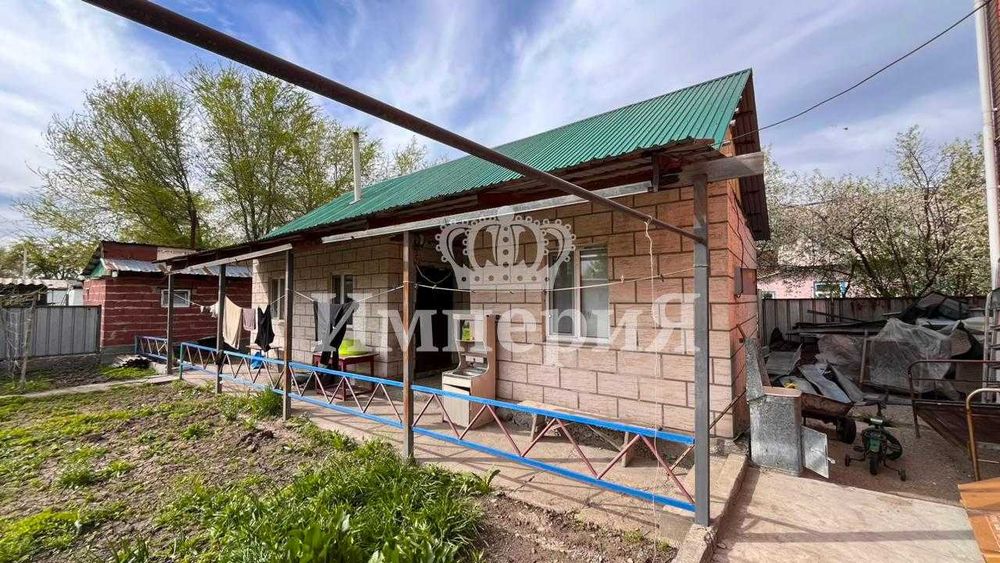 Продажа частного Дома  Алихан