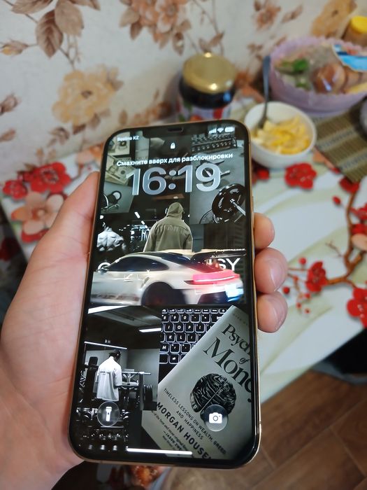 IPhone 12 pro Max
