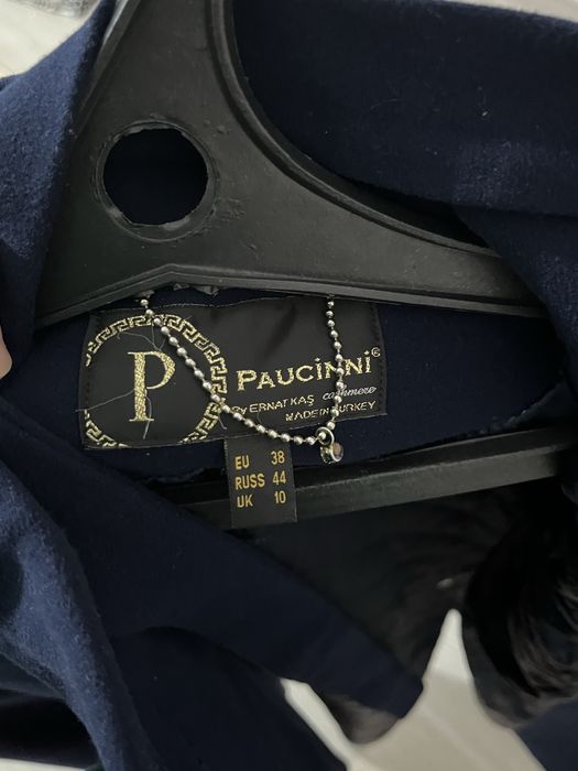 Палтьо турецкая ориг