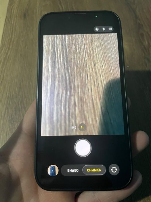 Iphone 14 midnight 128gb