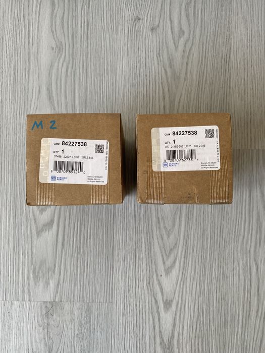 Граната малибу(2) 2.4сотилади