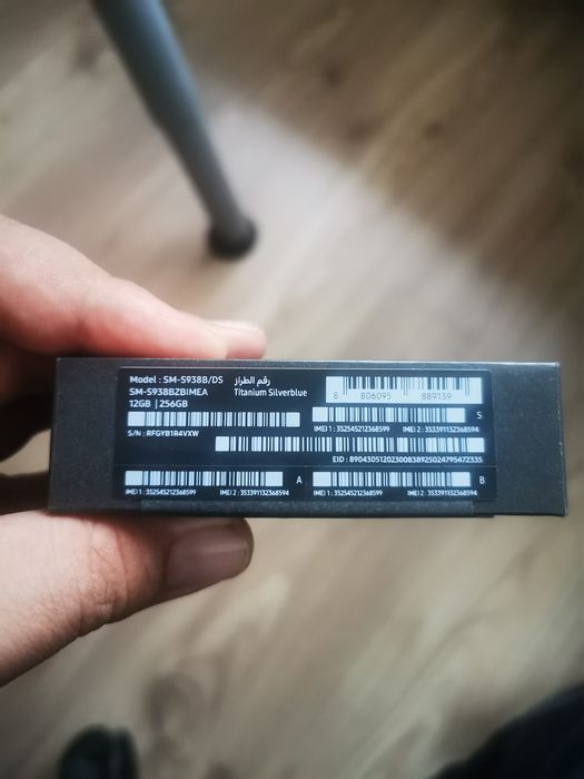 Samsung s25 ultra SilverBlue 256gb sigilat, factura România