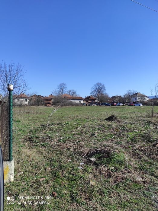 Продавам парцел в регулация.1400 квадрата