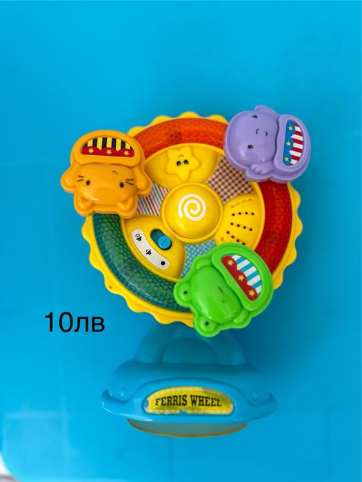 Детски играчки , дървени играчки