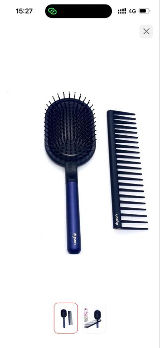 Dyson татальная распрадажа склада