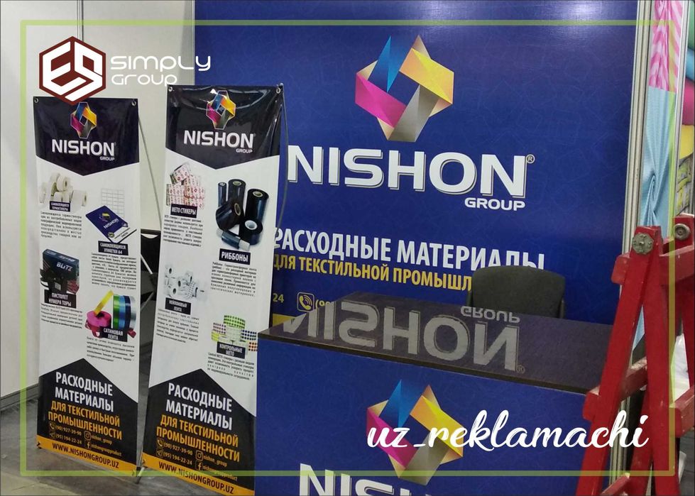 Tashqi reklama va banner xizmatlari